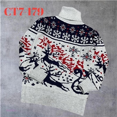 кофта 1848768-2