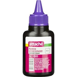 Краска штемпельная 45 мл фиолетовая (198695) Attache