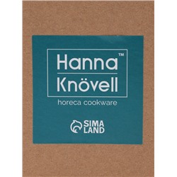 Заварочный чайник Hanna Knövell, 900 мл, штабелируемый, фарфор, белый