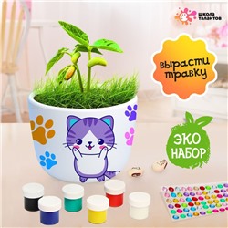 Набор для опытов «Чудо-сад: Котёнок», выращиваем травку