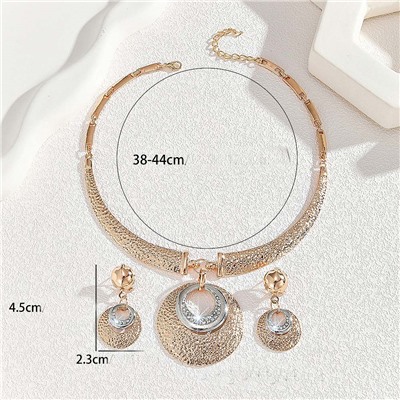 Комплект арт. 22 7558 (id 288805)