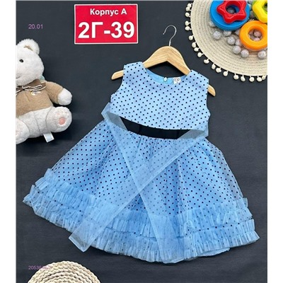 платье 2053648-2