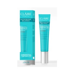 CLAIRE Сыворотка-Гидробустер для сухой/чувствительной кожи 20мл