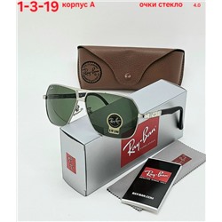 Солнцезащитные очки #23033652