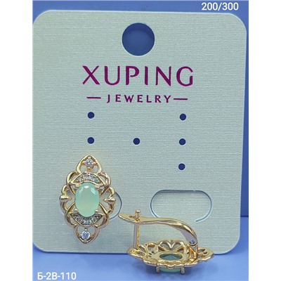 Серьги #22978454