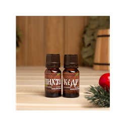 Новогодний набор эфирных масел «С новым годом! С легким паром!», пихта, кедр, 2 шт. по 10 мл