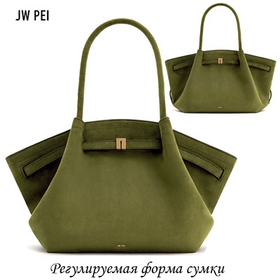 A-PL-1002-Big-Green