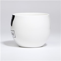 Кружка чайная керамическая «Ты моё счастье», 600 мл