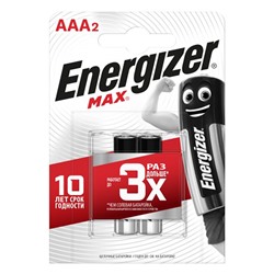 Батарейка ENERGIZER Industrial/MAX ААА 1.5V/LR03 (2 шт.) (Щелочной элемент питания) (Оригинал)