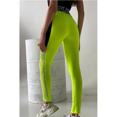 Лосины 8097 (Желтый)