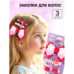 Заколка для волос, набор 3 шт., зажим, Минни Маус