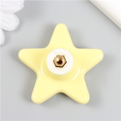 Фурнитура для шкатулки, ручка «Звёздочка», керамика, металл, жёлтый, 4.9×4.9×2.2 см