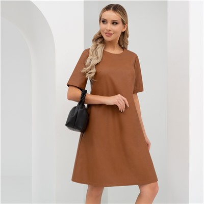 Платье, Твой хэппи энд