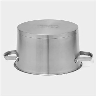 Кастрюля Magistro HiTech Steel, 5.2 л, d=24 см, h=14.5 см, слив для воды, капсульное дно, индукция, нержавеющая сталь