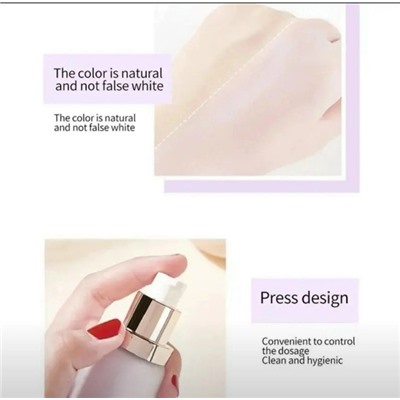 Корректор #23106347