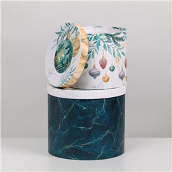 Набор подарочных коробок 5 в 1 «Счастливого Нового года», 13×14‒19.5×22 см