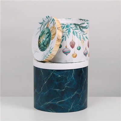 Набор подарочных коробок 5 в 1 «Счастливого Нового года», 13×14‒19.5×22 см