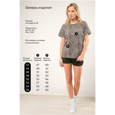 Женская футболка из хлопка Happyfox