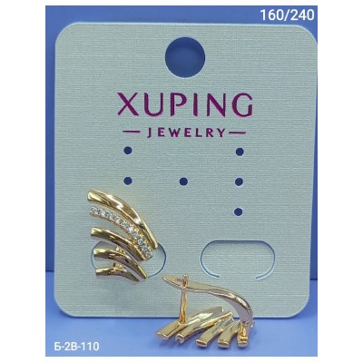 Серьги #22978458