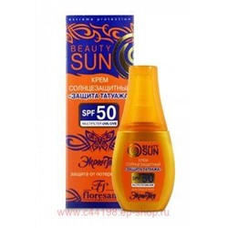 Ф-412 Beauty SUN Крем spf50 для защиты от солнца Защита татуажа 75 мл