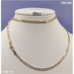 Артикул #22942231