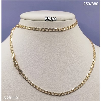 Артикул #22942231