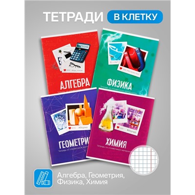 Набор предметных тетрадей 48 листов Calligrata «Фото», 10 предметов