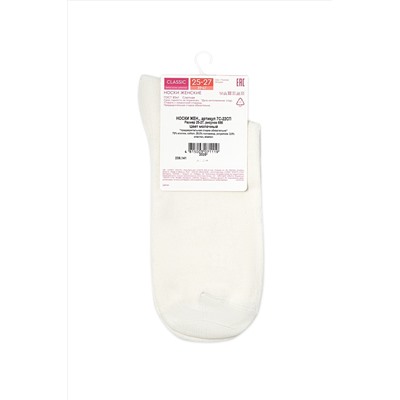 CONTE CLASSIC Носки женские CONTE ELEGANT, 1234129