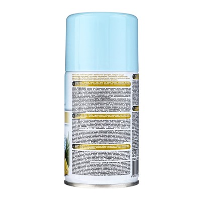 Сменный блок для освежителя воздуха Alpen райские фрукты, 250 мл