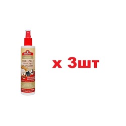 BUWI Premiere Чистящее Молочко для кожи 300мл 3шт