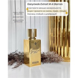 Парфюм #22959129