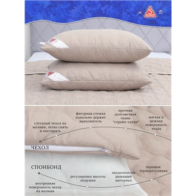 Подушка простёганная Льном коллекция Здоровый сон