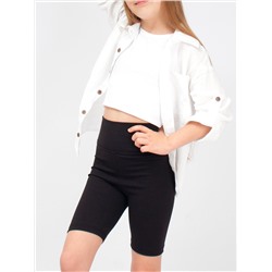 Соль&Перец Велосипедки SP9203