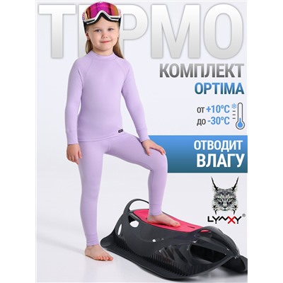 Lynxy Комплект 2ДНК5667816