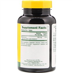Nature's Plus, Магний, 200 мг, 90 таблеток