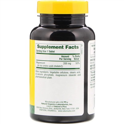 Nature's Plus, Магний, 200 мг, 90 таблеток