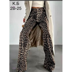 Джинсы 1975364-1