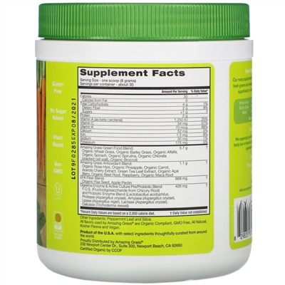 Amazing Grass, Green Superfood, The Original, 240 г (8,5 унции)