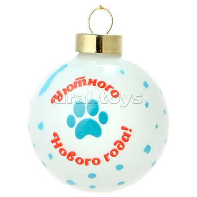 Новогоднее украшение. Елочный стеклянный шар "Серый котик" 6см