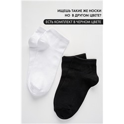 Носки женские Стиль (набор 5 пар)