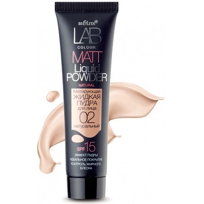 Пудра для лица жидкая матирующая тон 02 натуральный 30мл