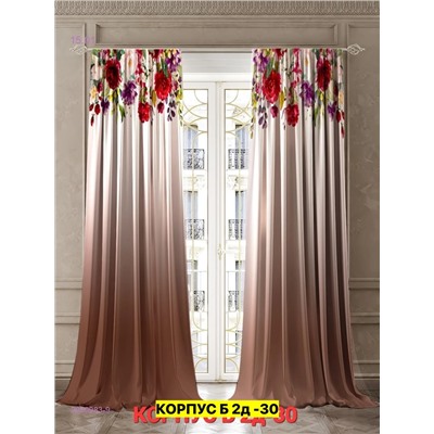 Фотошторы 3д 2050983-9