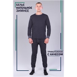 Нательное белье 11768