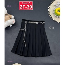 юбка 1980526-2