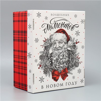 Коробка подарочная новогодняя складная «Волшебных моментов», 31×25.5×16 см