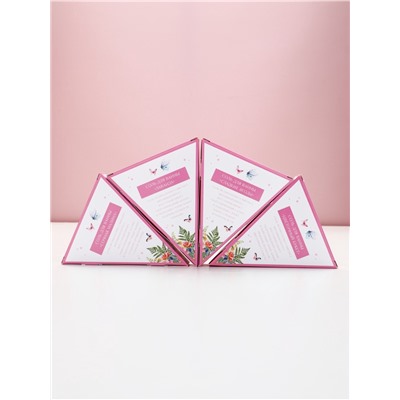 Соль для ванны, аромат сладкие ягоды, 150 г, Чистое счастье