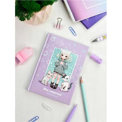 Записная книжка А6  64л "Мои секретики" "ДРУЗЬЯ" поролон 69001 Феникс