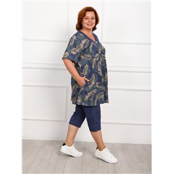 Франсиска - костюм синий