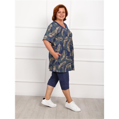 Франсиска - костюм синий