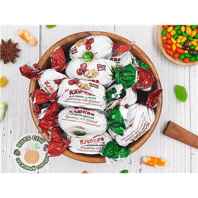 Конфеты "Клюква с грецким орехом" глазированные